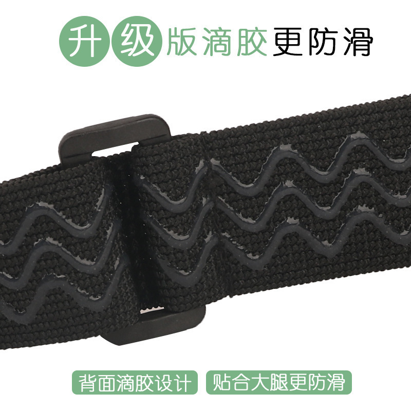アマゾンの緩みマジックテープの滑り止めストラップのシリカゲルストレージベルトの縫い目のバックルの弾力性のあるマジックテープのストラップの現物|undefined