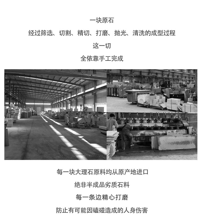 霸王花卫浴产品系列