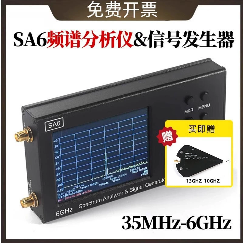 SA6 Анализатор спектра 35-6200 МГц Ручной беспроводной тестер сигналов Базовая станция Wi-Fi Bluetooth
