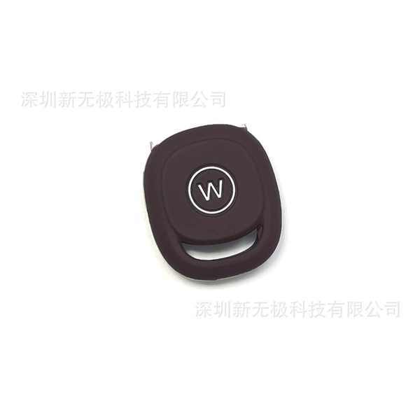 Brown type B small key cover