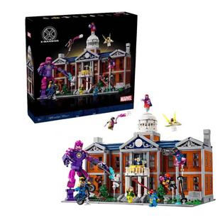 Compatible with Lego 76294 Super Heroes Marvel X-Men Mansion Assembled Building Block Toys