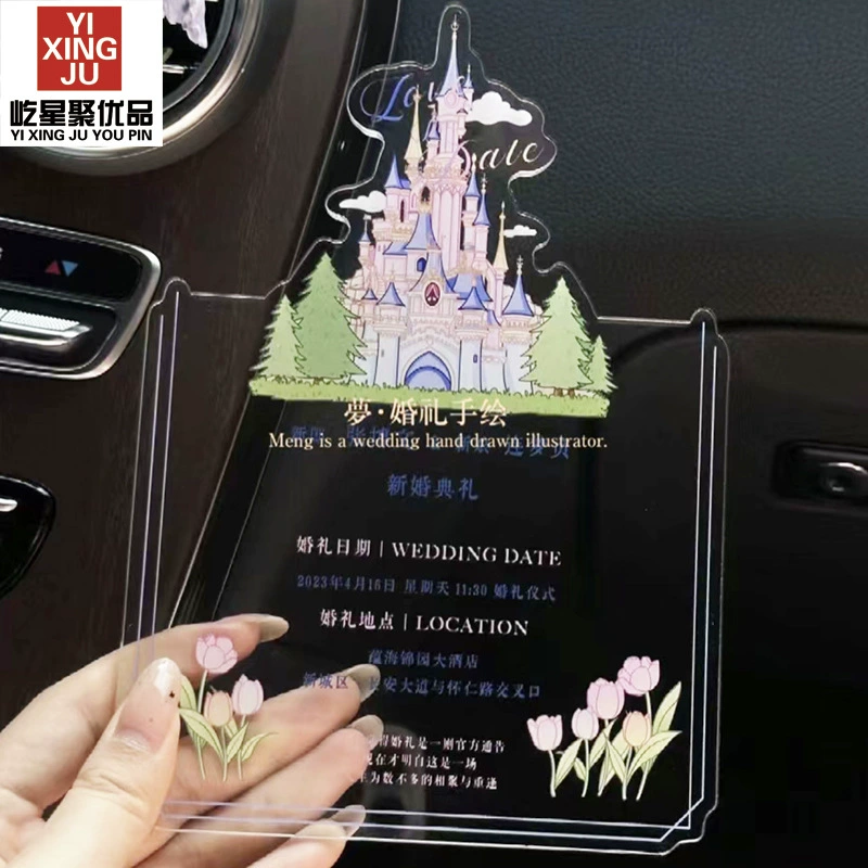 Новое предварительное Деловое Мероприятие карты приглашения свадьбы стиля Инс акриловое прозрачное простое свежее на открытом воздухе карты приглашения