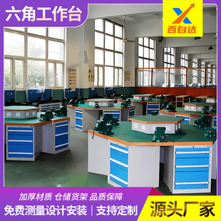 �����WУ����λ�Q��̨㊴����ǌ�Ӗ��Ӗ�����I��Ʒ�|���˲���̨