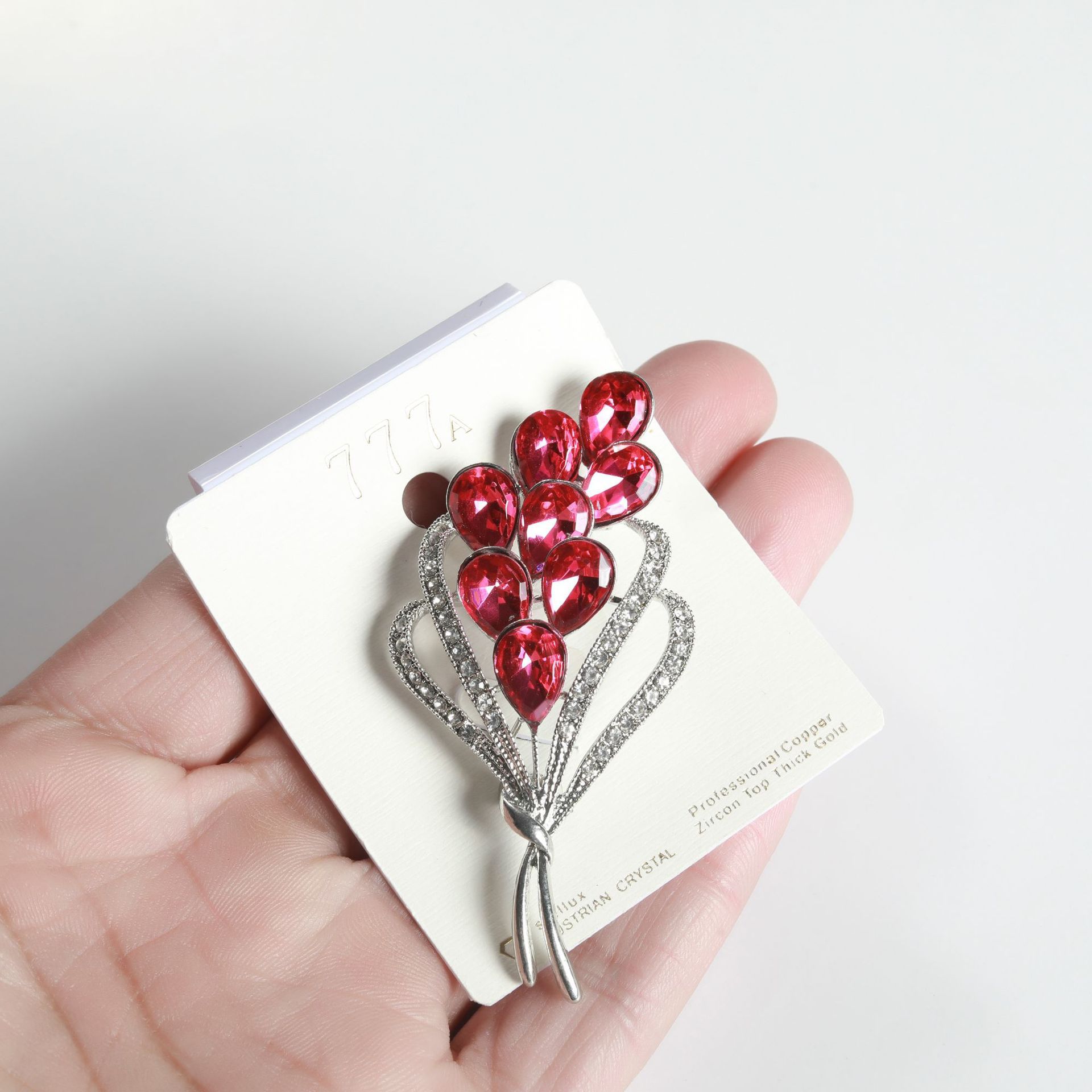 一键上货_20250215113144