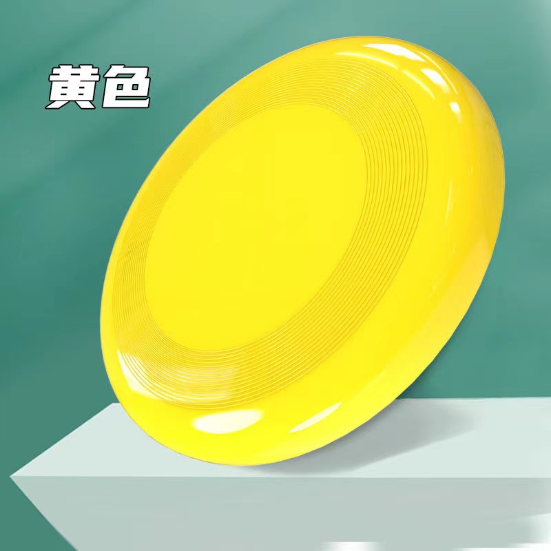 空白黄（不带图案）175克 