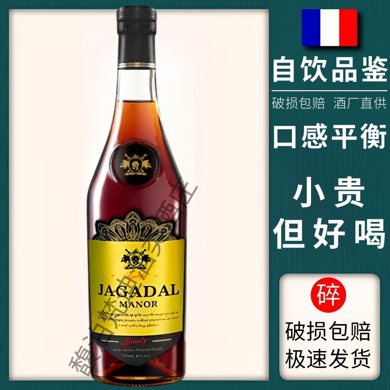 롱스타일 - 시음/선물박스 없음 [원피스/셀프음료] - 와이너리 이벤트 [재방문객이 많아 선물주기도 편리함]