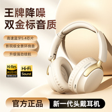 �羳����v780ͷ��ʽ��������������Ϸ�����۵��ɲ忨������������