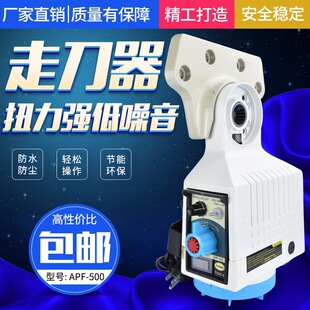 ���S�ߵ���APF500 ㊴��Ԅ��M�o�� KENF����Ԅ��M���� ����㊴�