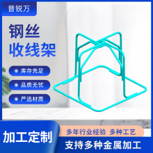 苏州厂家钢丝收线架拉丝机收线架 盘圆架 钢丝运输架加工