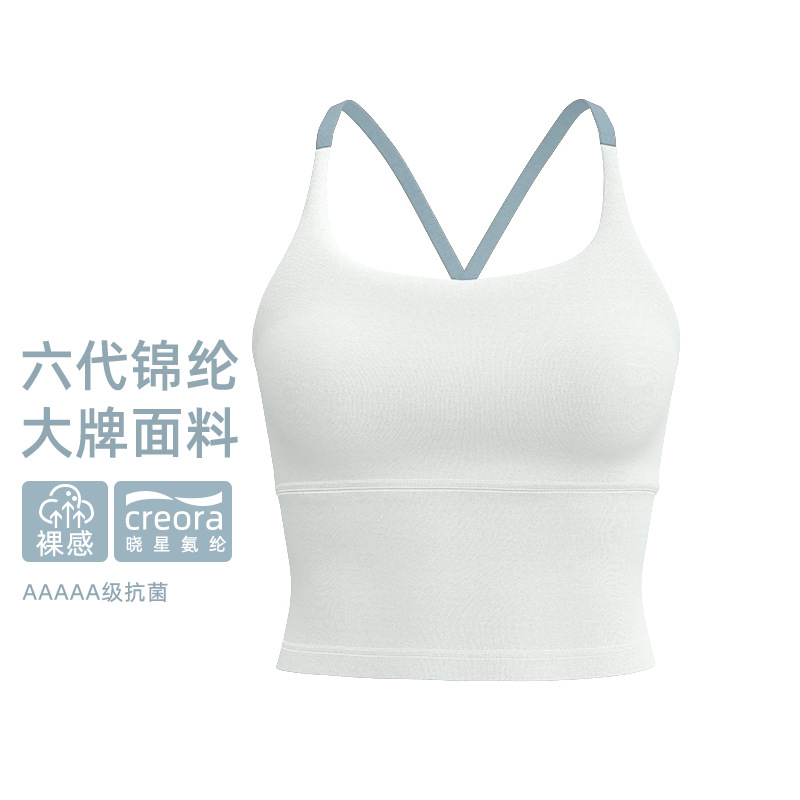 그린(나일론)
