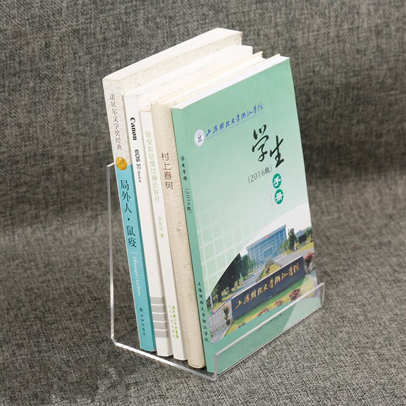 桌面亚克力书架 书城书本展示架 学生亚克力书籍托架