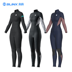 Women's 2mm Split Dive Suit, Anti-Cold & Warm Jellyfish Suit, Surfing Wetsuit, Winter Swim Suit