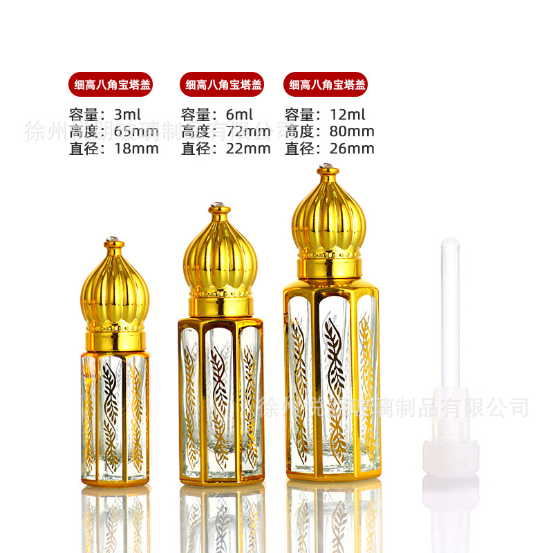 3ml; 탑 커버 + 유리 막대; 유리