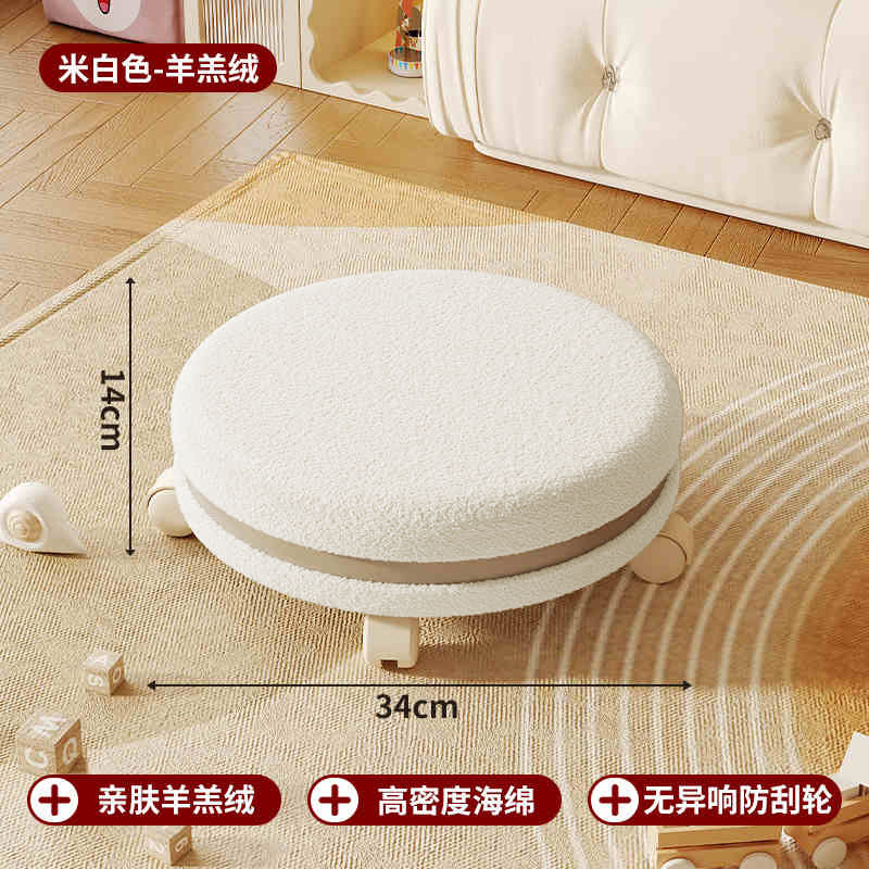 [promotional model] off-white lambswool