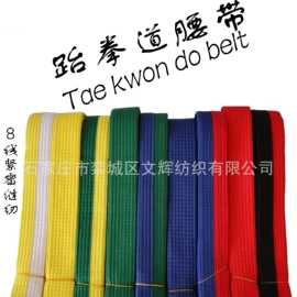 涤棉混纺;跆拳道柔道服;混纺坯布