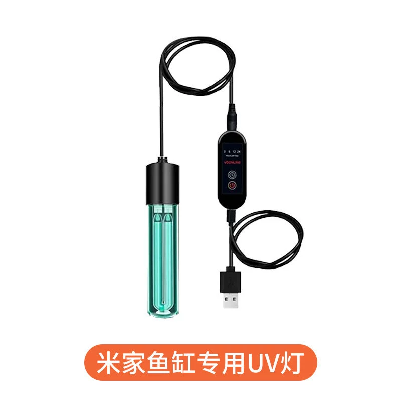 УФ-лампа для аквариума Xiaomi Аксессуары для дайвинга-стерилизации и стерилизации аквариумов