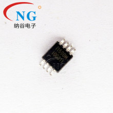FT690M ˿ӡft690M MSOP8 8&Omega;1.25W��ͨ��AB����Ƶ����оƬ