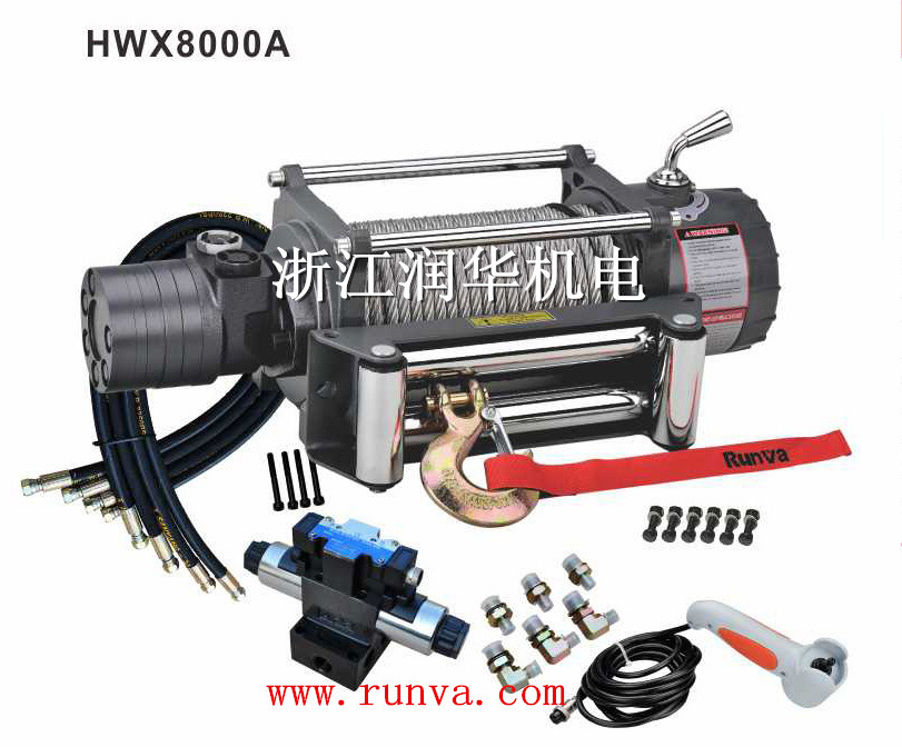 液压绞盘HWX8000A