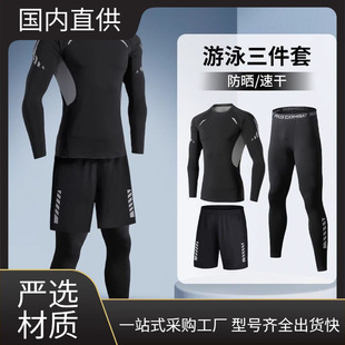 Ӿ���з����ٸɛ_�˷�������Ӿ�L�������ꝓˮ�����bˮĸӾ�bӾѝ