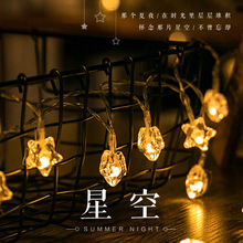 彩灯闪灯串五角星满天星电池灯串户外防水装饰圣诞婚庆节日星星灯