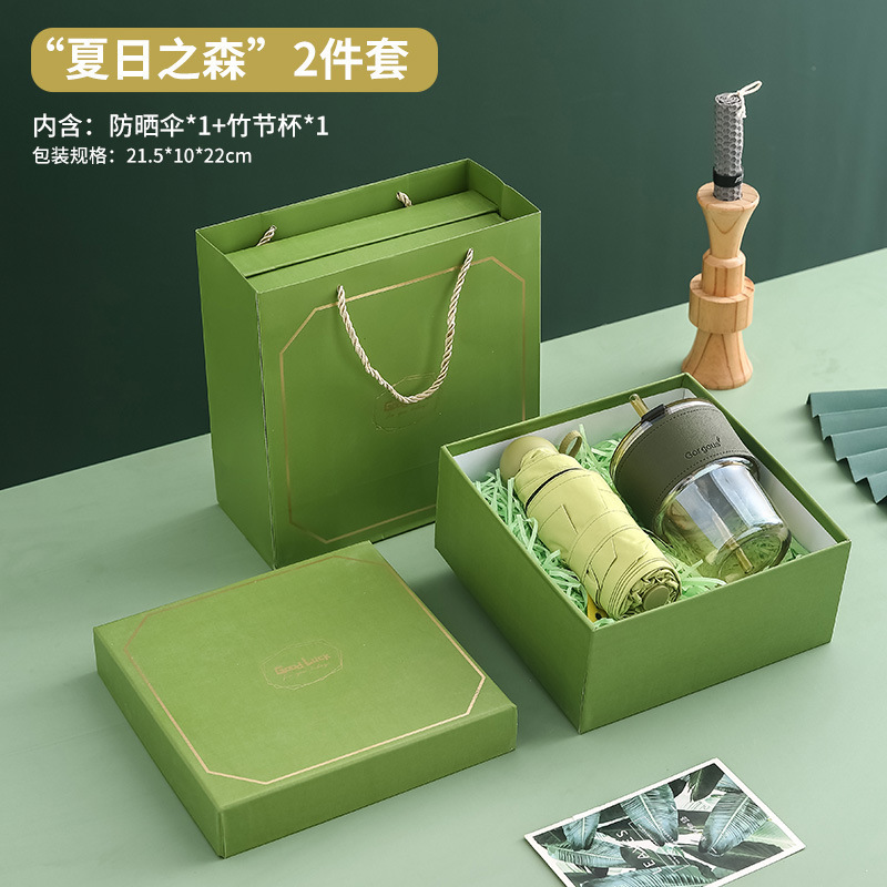 お土産ビジネスギフトセット会社は、お客様の従業員の誕生日プレゼントイベントのオープン実用プレゼントをプレゼントします|undefined