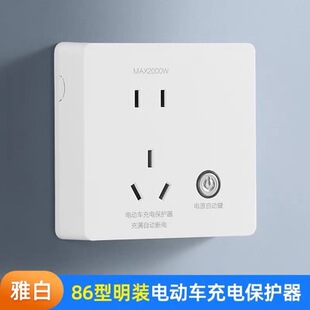 늄�܇��늱��o���ԄӔ�늲����ƿ܇���ó�M���^�����ܲ������