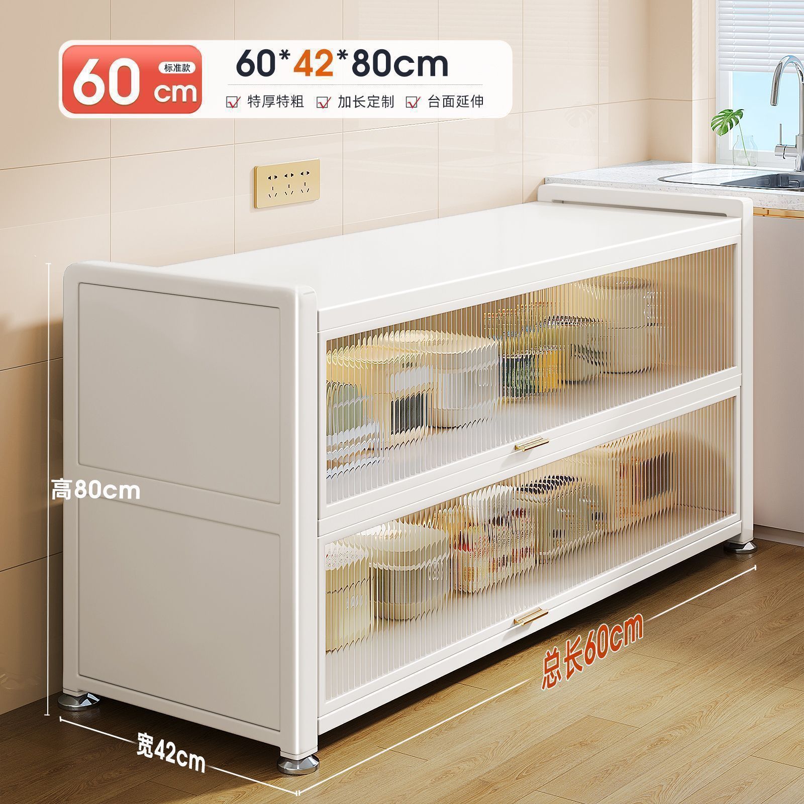 크로스보더 모델을 3레이어 레귤러 모델로 업그레이드 [길이 60 폭 42] 문화이트+