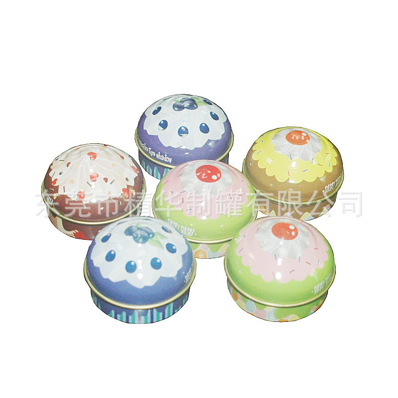 化妆品盒  护肤品包装铁盒  蛋糕形包装小铁盒 两片小铁盒