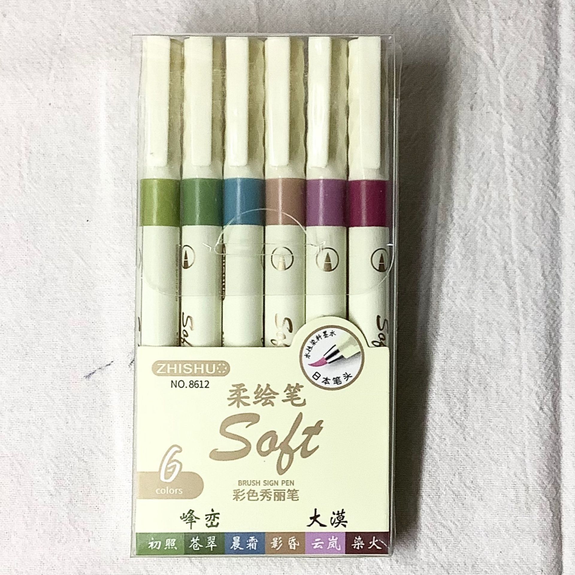 Nuevo hermoso lápiz de pintura suave de alto valor facial de cabeza suave estudiantes caligrafía lápiz de caligrafía