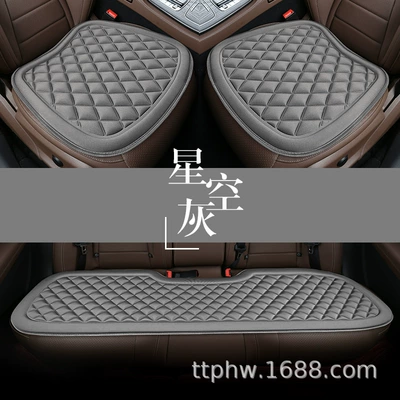 Universal seat cover – breathable comfort cushion - starry-gray-single-seat