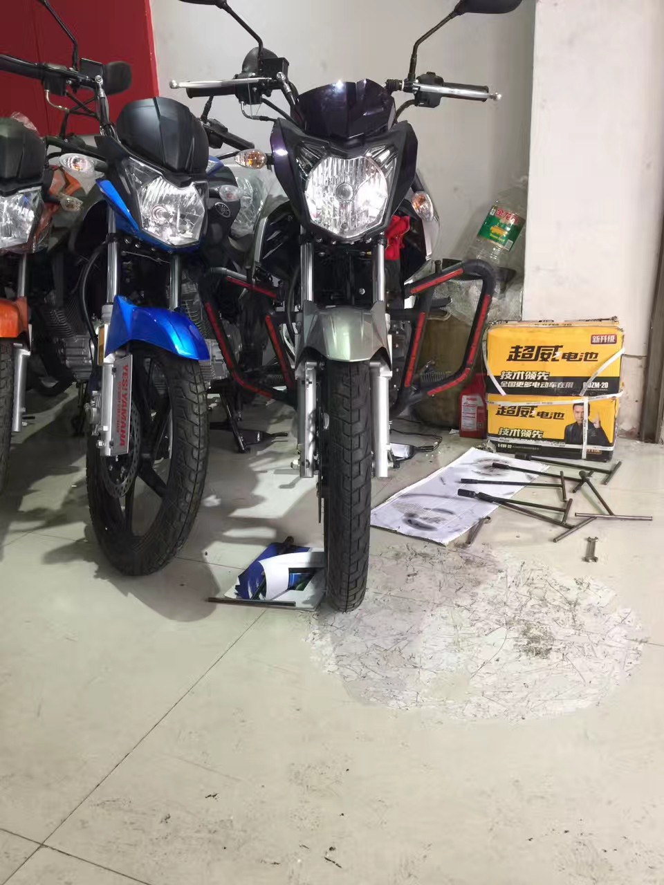 Bumper Plastic Steel Suitable for 125150 Universal Anti-Collision Bar Motorcycle Modification Accessories Anti-Fall and Anti-Collision Safety Guard Bar