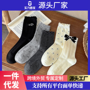 �m��Ů��Ͳ�m�ﶬ�������Y�L�m���Ĳ��c�l�y�½����mľ��߅�W���m