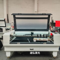 アクリルプレキシガラスシートレーザー切断機 300 ワットハイパワーレーザー彫刻機ダブルヘッド 4 ヘッド