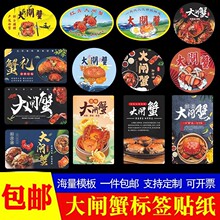 ꖳκ����lз�Y�а��b�N���з��ĭ���Ә˺������zlogo����N