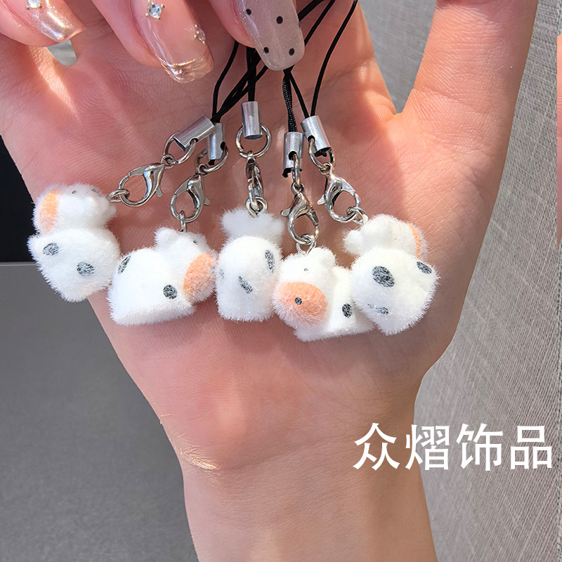 Super Cute Flocked Little Cow Pendant Cartoon Keychain Cute Doll Mobile Phone Chain Bag Pendant Student Gift