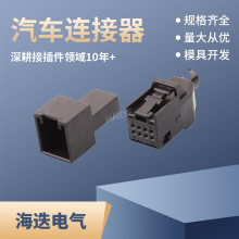 DJ7089D-0.6-11������ĸ��ͷA0025455440�߶���������1-1418790-1