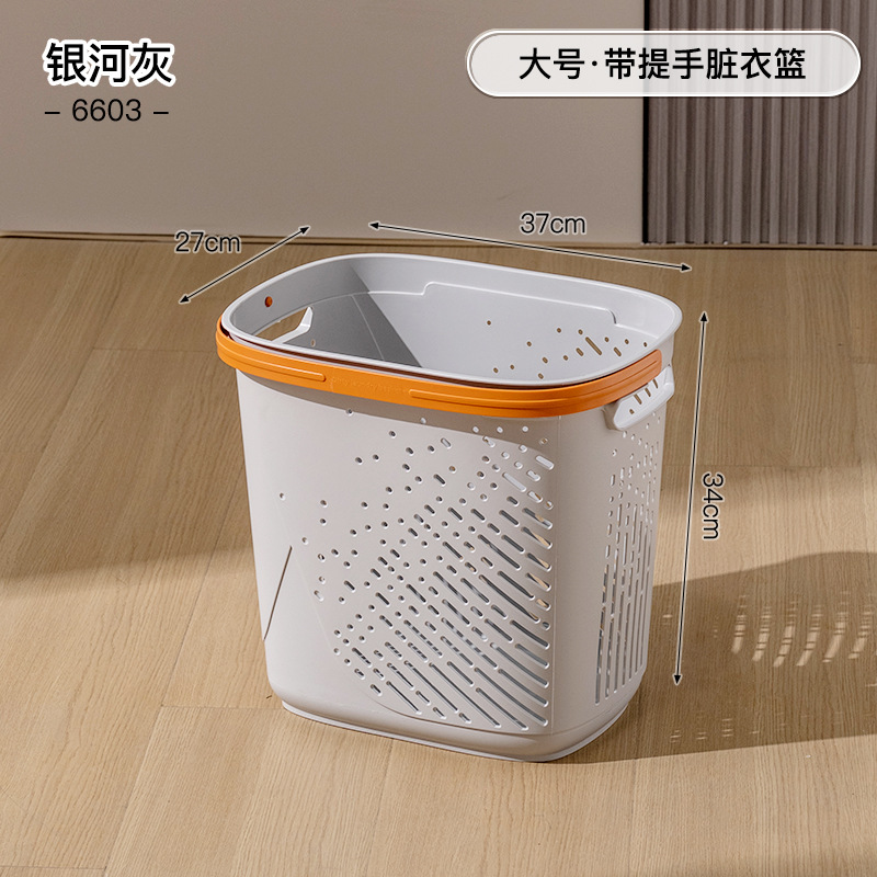 Cesta de ropa sucia Cesta de almacenamiento de ropa sucia Cesta de almacenamiento de artículos mágicos Cesta de almacenamiento de baño con mano