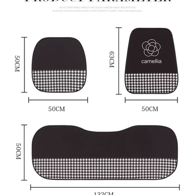 Four Seasons Pad — seat cover