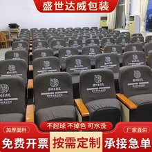 �ӰԺ���� �WУ�ݲ��d���׶Y�È��d������ñ�V��ӡ�ֿ�����