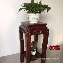 特价实木花架榆木中式植物木头整装方形盆景木制落地式绿萝花架子