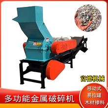 �Ƅ�ʽ�������p���U�F��������C�๦��С��ľ����Ͱ���z����C