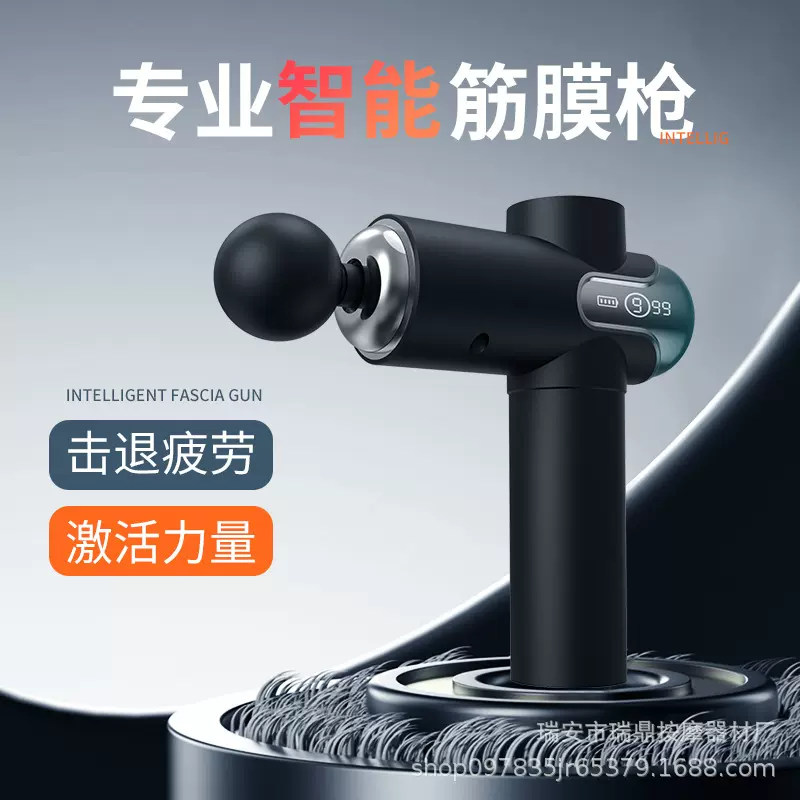 跨境新款筋膜枪9调档液晶款专业级健身颈膜抢深层放松肌肉按摩器