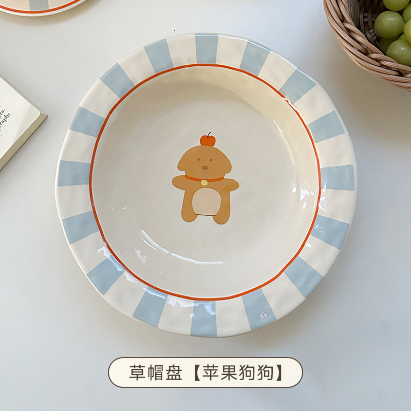 手绘陶瓷餐盘高颜值网红餐具家用可爱水果盘沙拉盘早餐盘甜品盘子|undefined