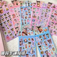 インターネット有名人の新しいネザステッカークリエイティブAo Bing Taiyi Shen Gong Leopardイメージパーソナライズされたハンドブックステッカー装飾卸売
