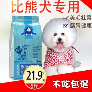 ���Z5����܌��üZ10��20�����Ȯ��Ȯ��Ȯͨ����2.5KG