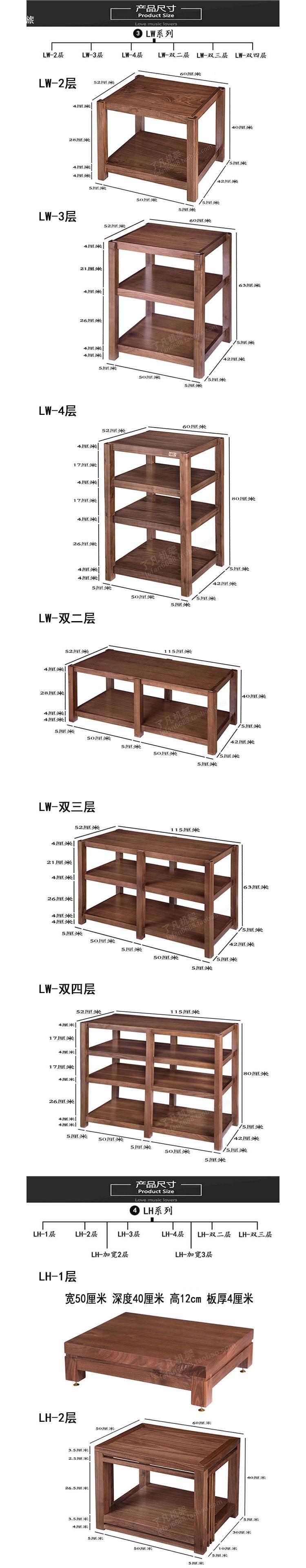 Audio Rack, Power Amplifier Cabinet, Audio Rack, Power Amplifier Rack, Cabinet, Solid Wood Rack, Fan Audio Placement Rack, Audio Cabinet
