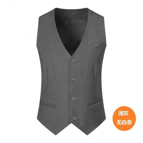 Business Attire Men's Four-Button Suit Vest Blazer Vest Casual Professional Korean Style Fashion Waist Cinching Vest