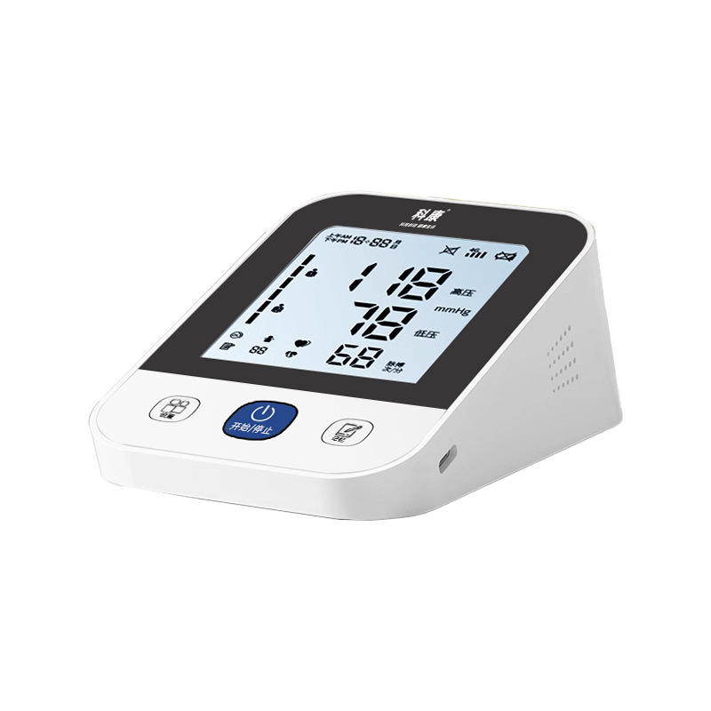 Monitor de presión arterial de brazo de grado médico chino, nuevo modelo, carga inteligente, retroiluminación, dispositivo de medición de presión arterial alta para personas mayores. image 6