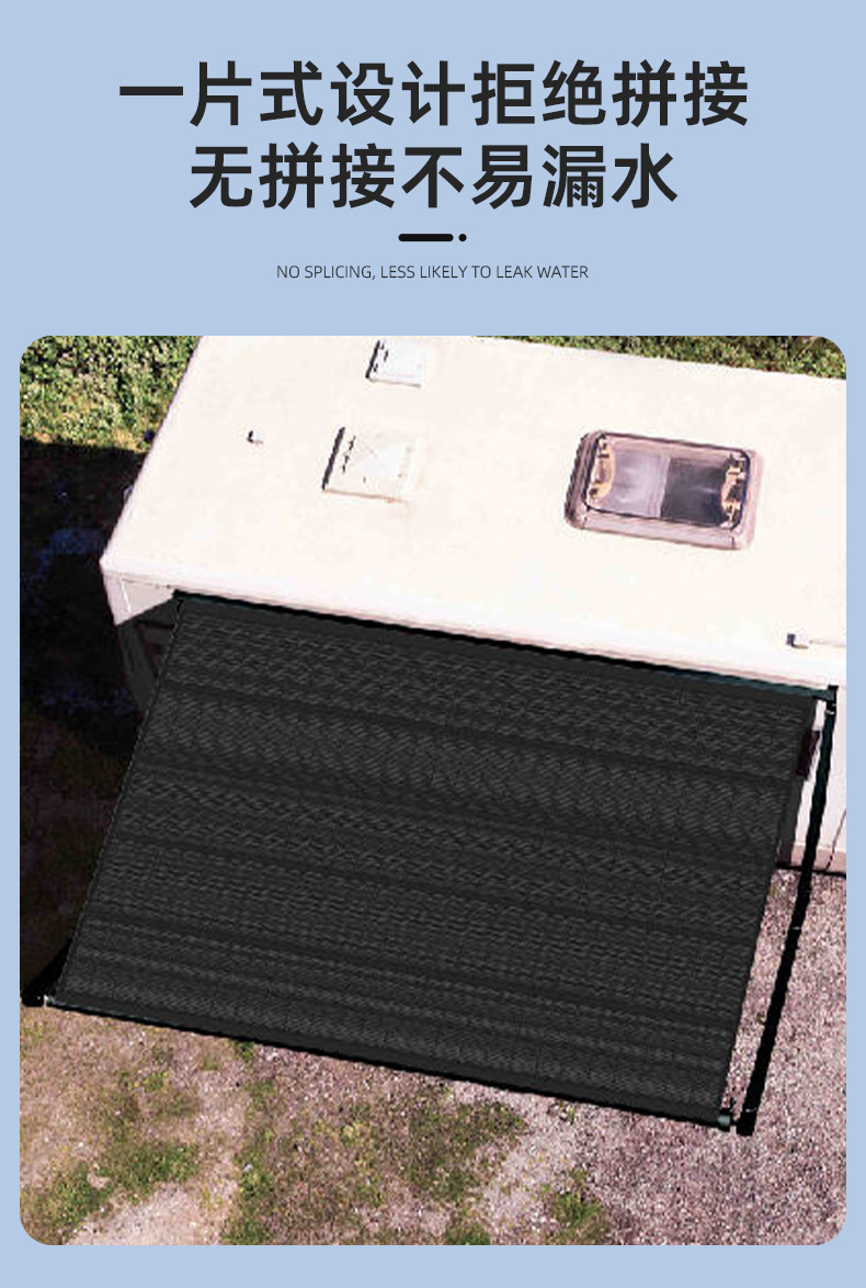 600-2000w high-power output flexible solar panel RV external accessories RV side tent