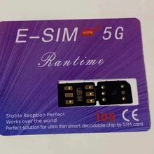 E-SIM解锁卡贴适用于iphone6s-14promax美版GEVEY MKSD R-SIM通用
